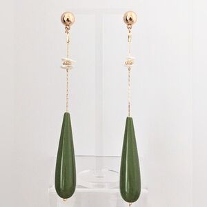 Green and Gold Drop Earrings